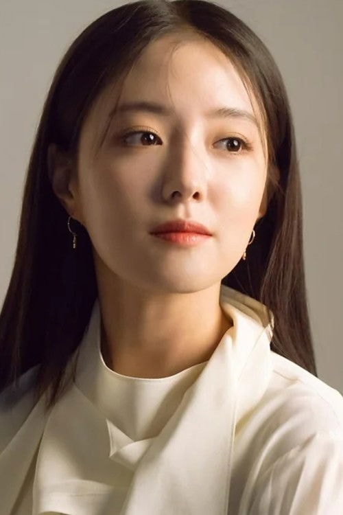 Foto de Lee Se-young