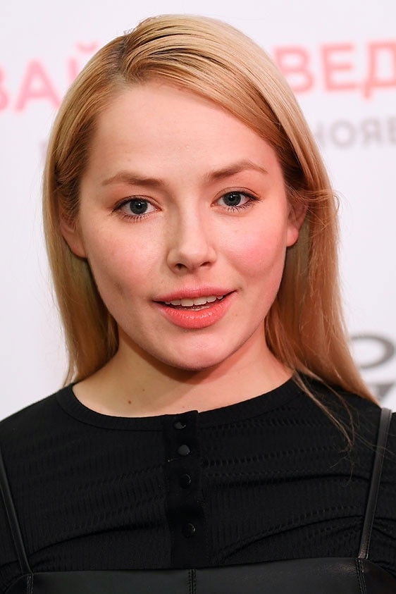 Foto de Зоя Бербер