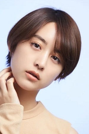 Foto de Mizuki Yamamoto