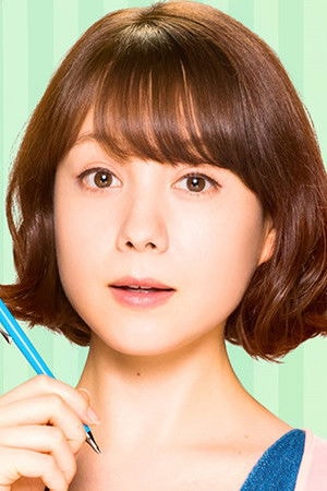 Foto de トリンドル玲奈