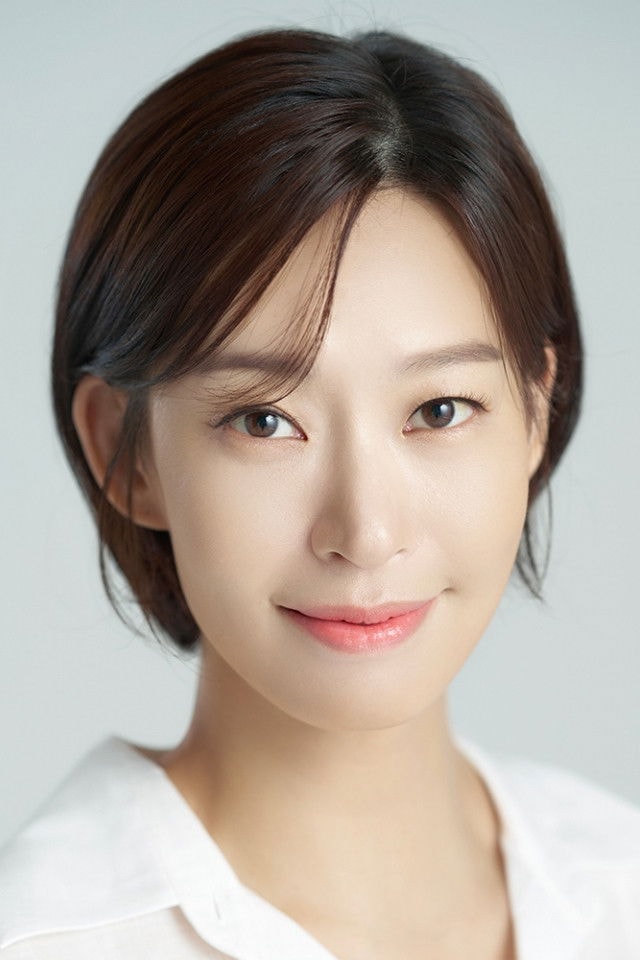 Foto de Jung Ae-yeun