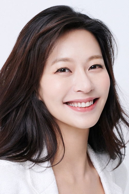 Foto de Jung Ae-yeun