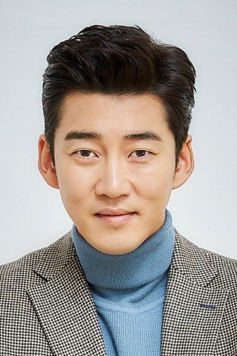 Foto de Yoon Kye-sang