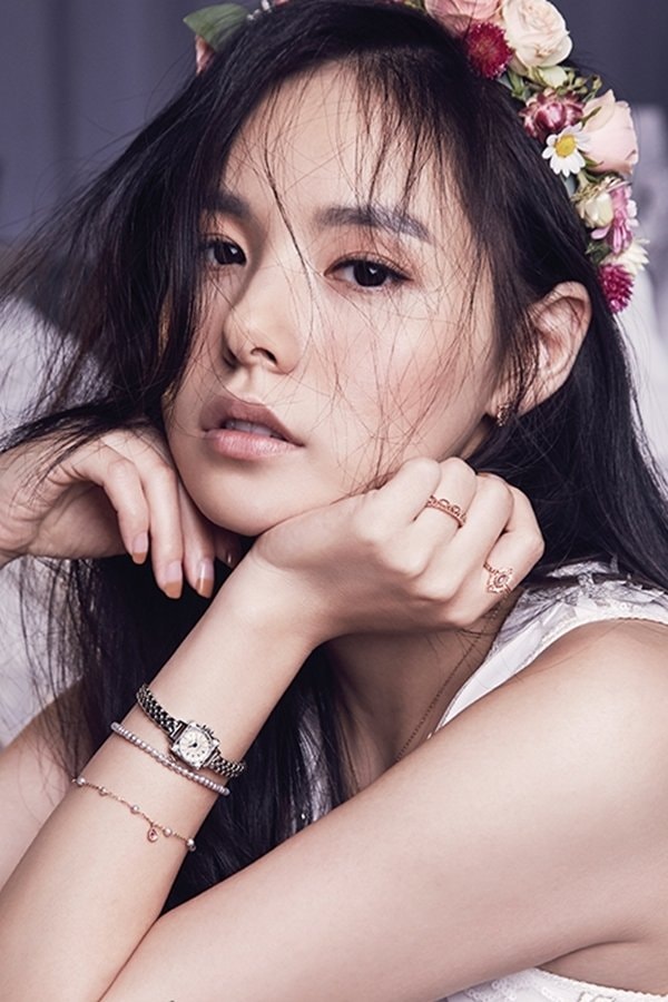 Foto de Min Hyo-rin