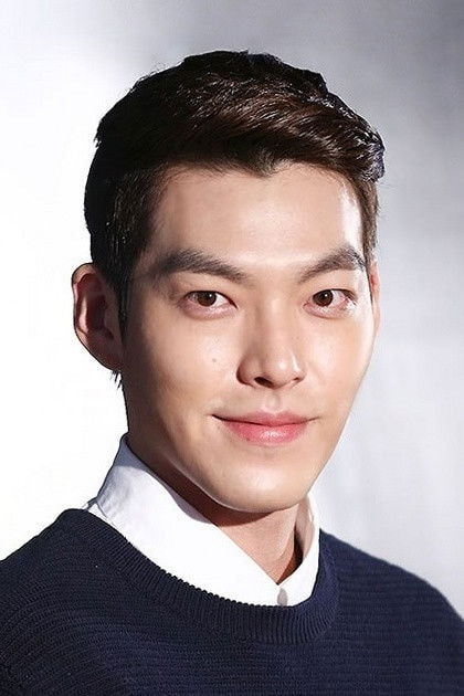 Foto de Kim Woo-bin
