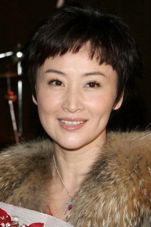 Foto de Yu Li