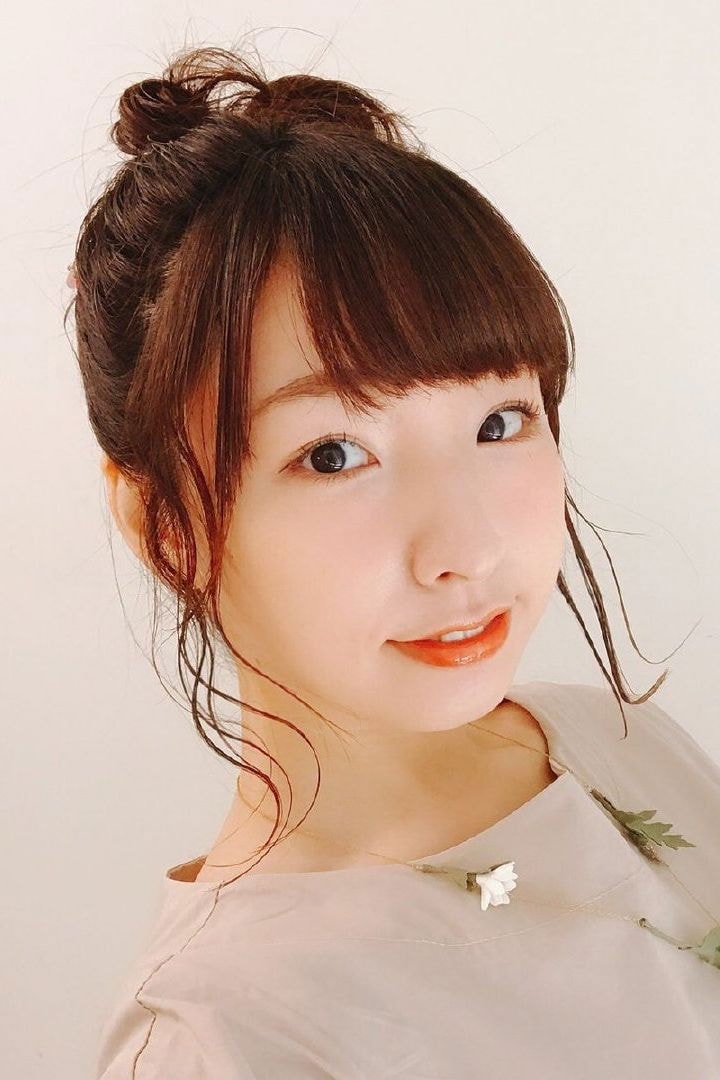 Foto de Aya Suzaki