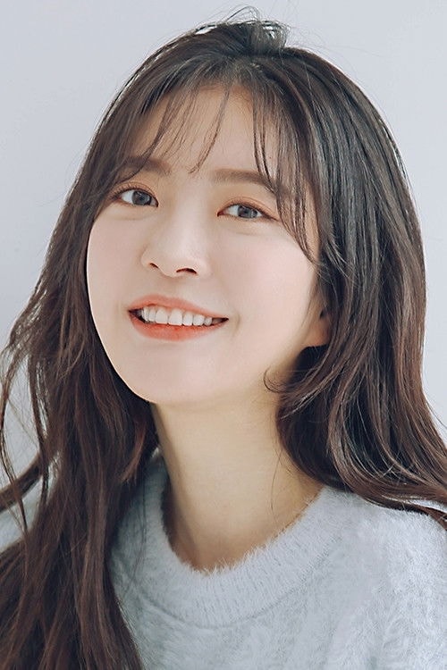 Foto de Cho A-young