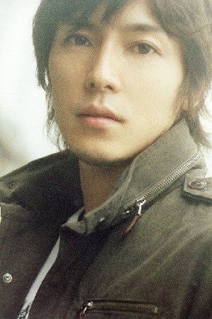 Foto de Naohito Fujiki