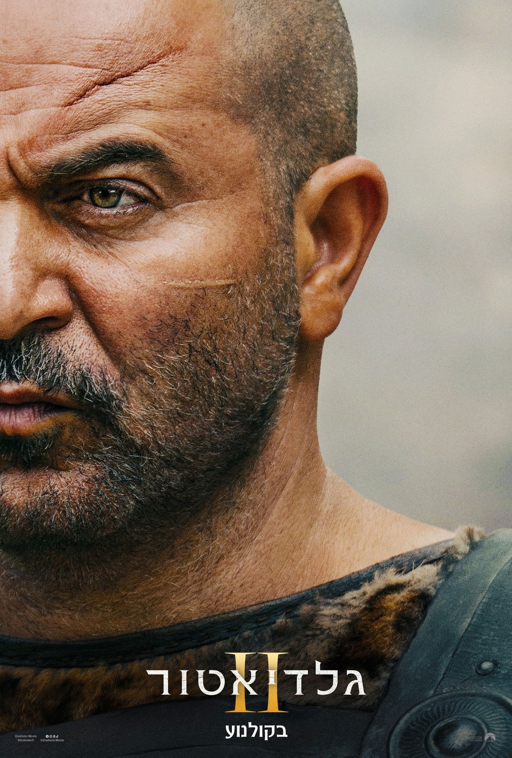 Foto de ליאור רז