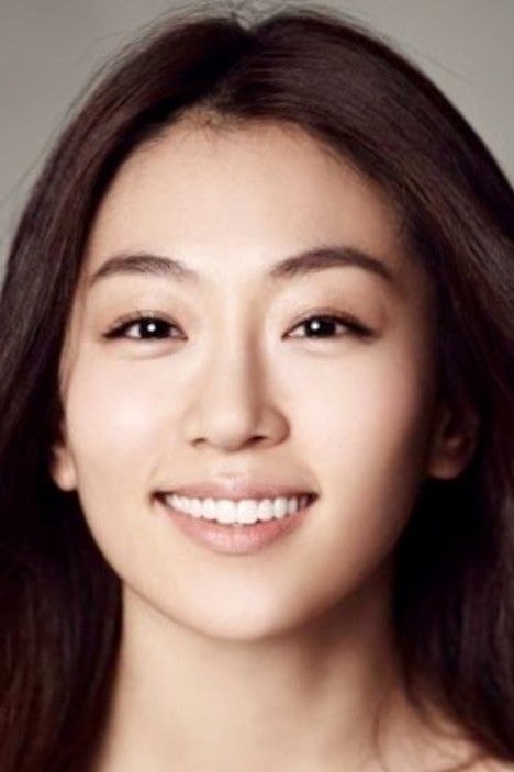 Foto de Lee Na-kyung