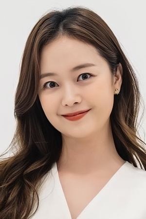 Foto de Jeon So Min