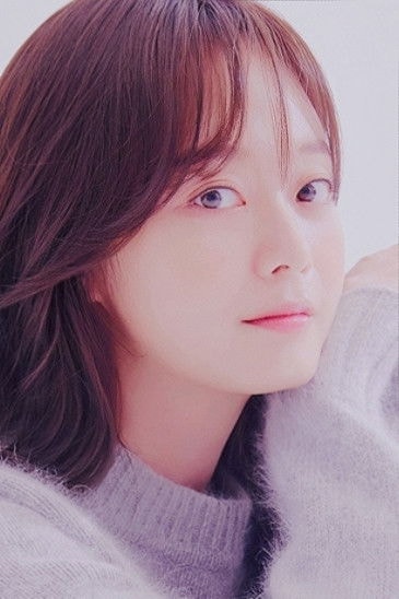 Foto de Jeon So Min