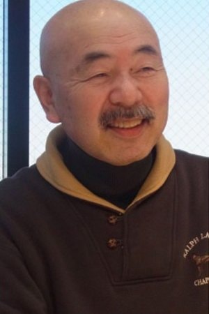 Foto de Ikkyu Juku
