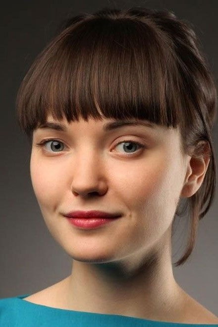 Foto de Алёна Константинова