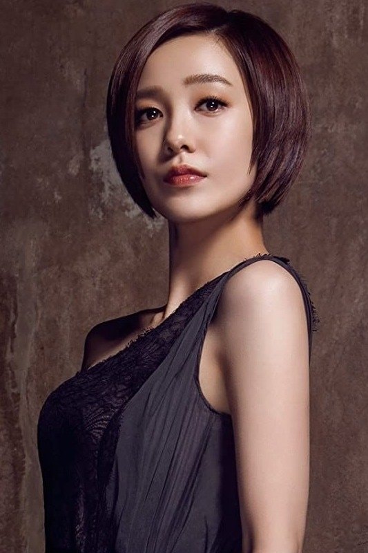 Foto de Amber Kuo Tsai-Chieh