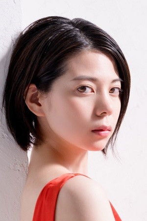 Foto de Rina Sakuragi