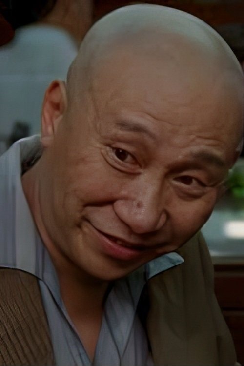 Foto de Siu Ping-Lam