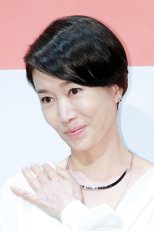 Foto de Na Young-hee