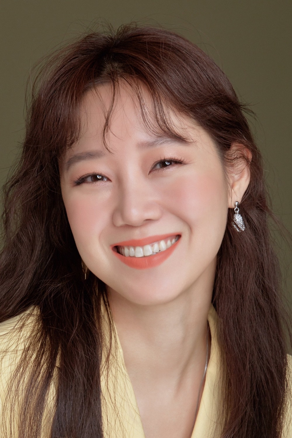 Foto de Gong Hyo-jin