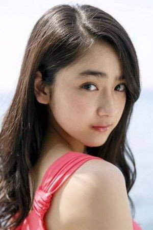Foto de Yuna Taira