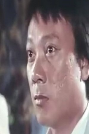 Foto de Lin Kuang-Yung