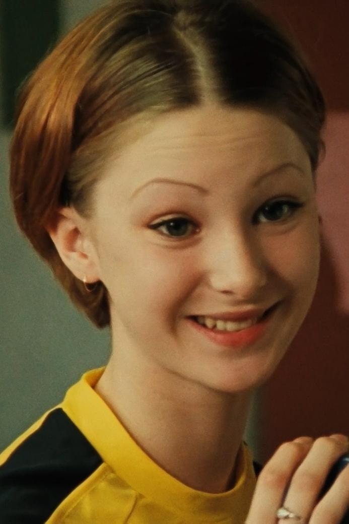 Foto de Lisa Skagerstam