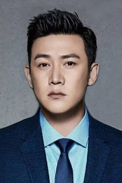 Foto de Lu Yi