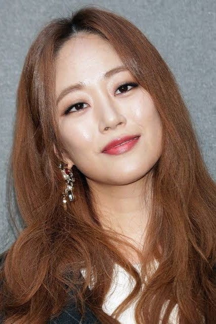 Foto de Kim Hyo-jin