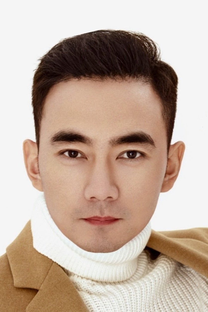 Foto de Xia Dejun