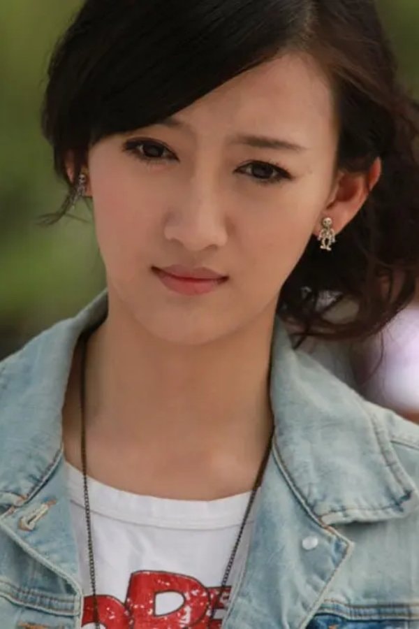 Foto de Wu Jingyi