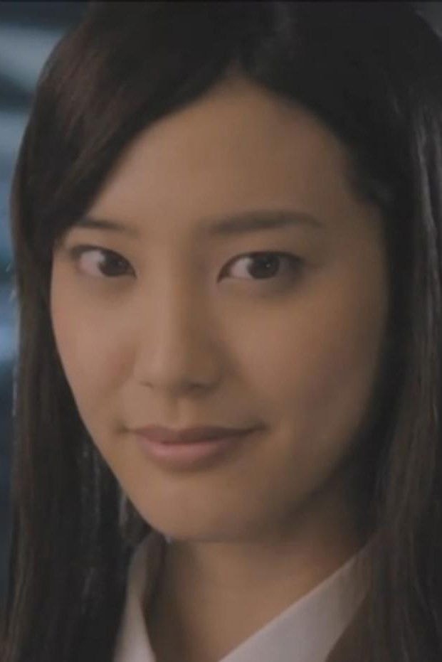 Foto de Hirona Yamazaki