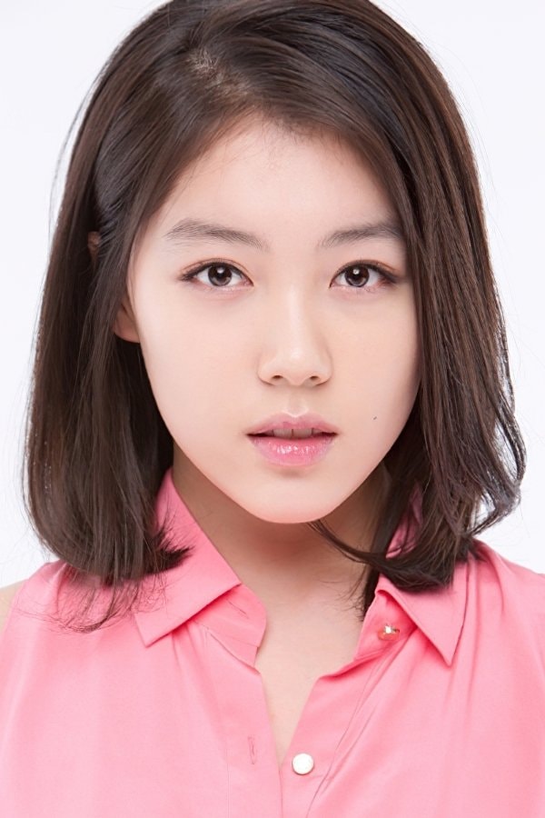 Foto de Park So-young
