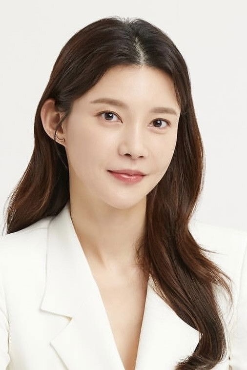 Foto de Cha Ye-ryun