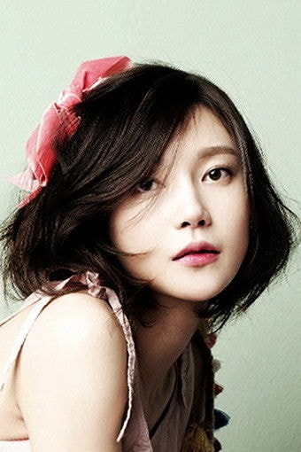 Foto de Cha Ye-ryun