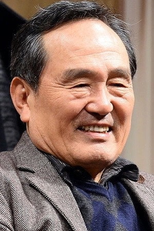 Foto de Park In-hwan