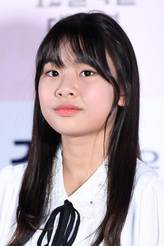 Foto de Kim Su-an
