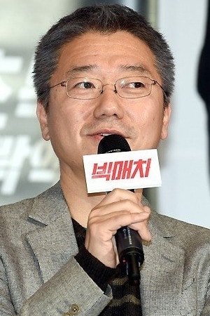 Foto de Choi Ho