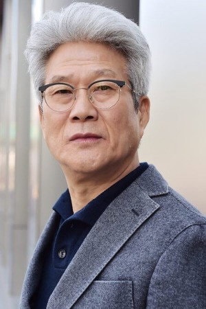 Foto de Lee Do-gyeong