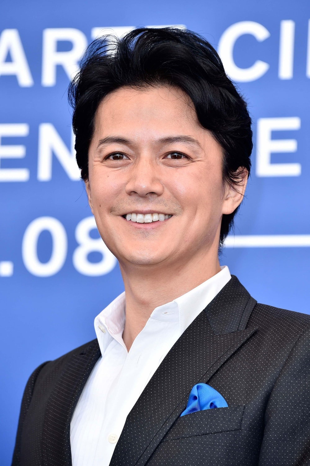 Foto de Masaharu Fukuyama