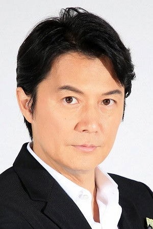 Foto de Masaharu Fukuyama