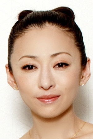 Foto de 松雪泰子