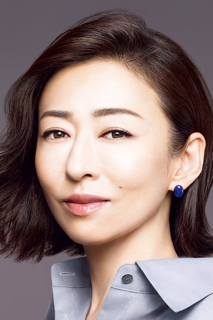 Foto de Yasuko Matsuyuki