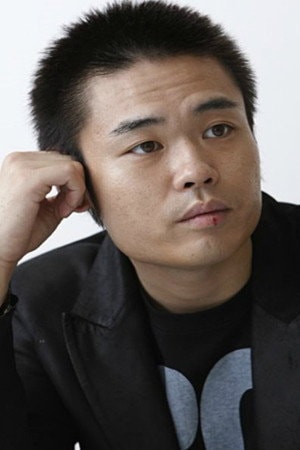 Foto de Hiroshi Shinagawa