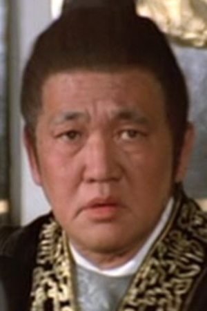 Foto de Cheung Chok-Chow