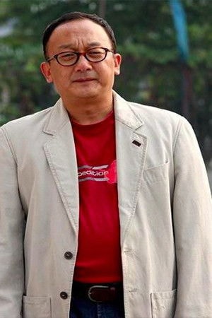 Foto de Wang Xiaozhu