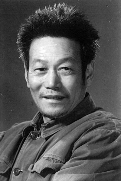 Foto de Guan Zongxiang