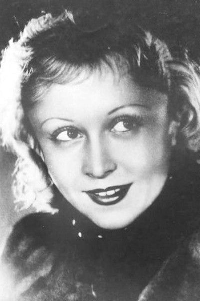 Foto de Янина Жеймо