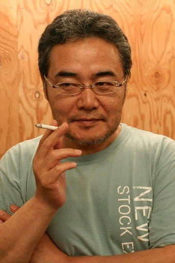 Foto de Ryo Iwamatsu