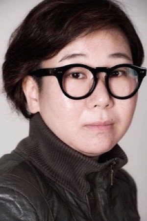 Foto de Moon Si-hyun